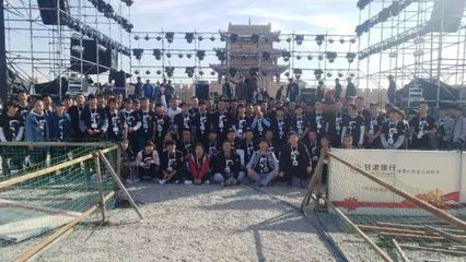 服務(wù)大型節(jié)會活動 彰顯青年志愿活力——嘉峪關(guān)團(tuán)市委組織青年志愿者圓滿完成房博會、音樂節(jié)志愿服務(wù)工作