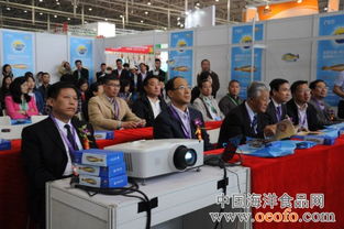 寧德水產(chǎn)盛裝亮相2014北京國際漁博會，龍頭企業(yè)組團(tuán)展現(xiàn)海洋經(jīng)濟(jì)實(shí)力