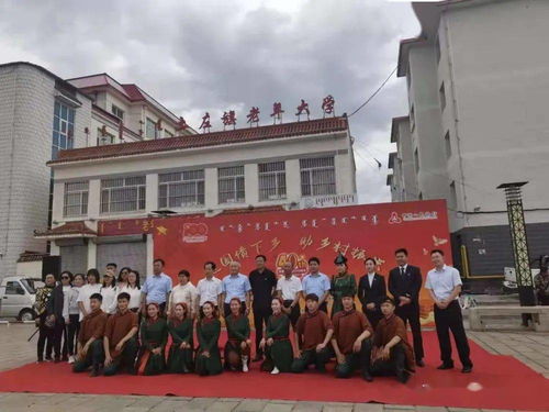 土左旗財(cái)政局金融工作服務(wù)中心 送國債下鄉(xiāng)助鄉(xiāng)村振興，金融服務(wù)深入基層